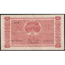 Финляндия 10 Марок 1945 год