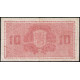 Финляндия 10 Марок 1945 год