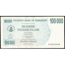 Зимбабве 100000 Долларов 2006 год