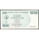 Зимбабве 100000 Долларов 2006 год
