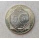 Турция 5 Лир 2023 год , UNC , 100 лет Республике