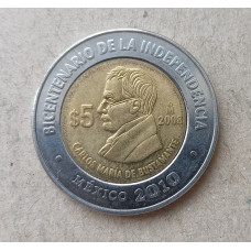 Мексика 5 Песо 2008 год , 200 лет Независимости , Карлос Мария Бустаманте , Биметалл