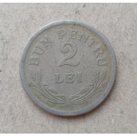 Румыния 2 Лея 1924 год , Фердинанд 1