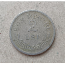 Румыния 2 Лея 1924 год , Фердинанд 1