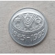 Румыния 10 Леев 1995 год , 50 лет ФАО