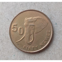 Замбия 50 Нгве 2012 год , Слон
