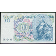 Швеция 10 Крон 1968 год , 300 лет банку Швеции