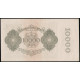 Германия 10000 Марок 1922 год 