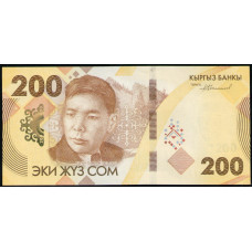 Киргизия 200 Сом 2023 год , UNC