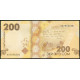 Киргизия 200 Сом 2023 год , UNC