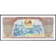 Лаос 500 Кип 2015 год , UNC