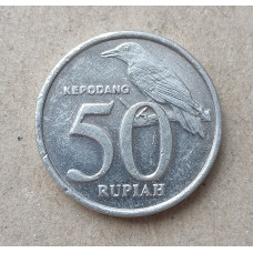 Индонезия 50 Рупий 1999 год , Черноголовая иволга