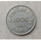 Австрия 1000 Крон 1924 год