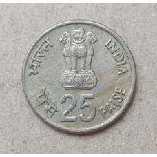 Индия 25 Пайс 1982 год , IX Азиатские игры