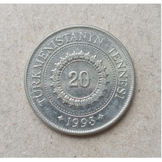 Туркменистан 20 Тенге 1993 год , Президент Сапармурат Ниязов