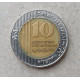 Израиль 10 Новых Шекелей 1995 год , Пальма , Биметалл