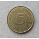 Германия, ФРГ, 5 Пфеннигов 1993 год , G