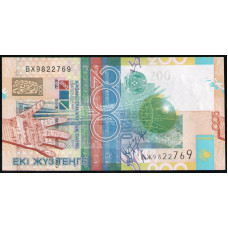 Казахстан 200 Тенге 2006 год , UNC , Монумент Байтерек, Астана
