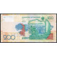 Казахстан 200 Тенге 2006 год , UNC , Монумент Байтерек, Астана