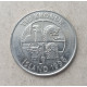 Исландия 10 Крон 1996 год , Мойва