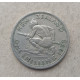 Новая Зеландия 1 Шиллинг 1956 год , Воин Маори , Елизавета 2