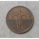 Чехословакия 10 Геллеров 1934 год , Мост