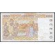 Западная Африка , Кот Д'Ивуар 1000 Франков , 2001 год 