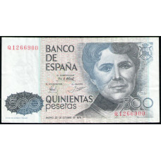 Испания 500 Песет 1979 год , VF, Розалия де Кастро