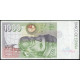Испания 1000 Песет 1992 год , XF