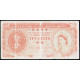 Гонконг 10 Центов 1961 год , Елизавета 2