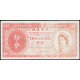 Гонконг 10 Центов 1961 год , Елизавета 2