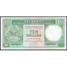 Гонконг 10 Долларов 1991 год , UNC