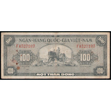 Южный Вьетнам 100 Донгов 1955 год 