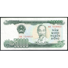 Вьетнам 50000 Донг 1994 год , Хо Ши Мин 