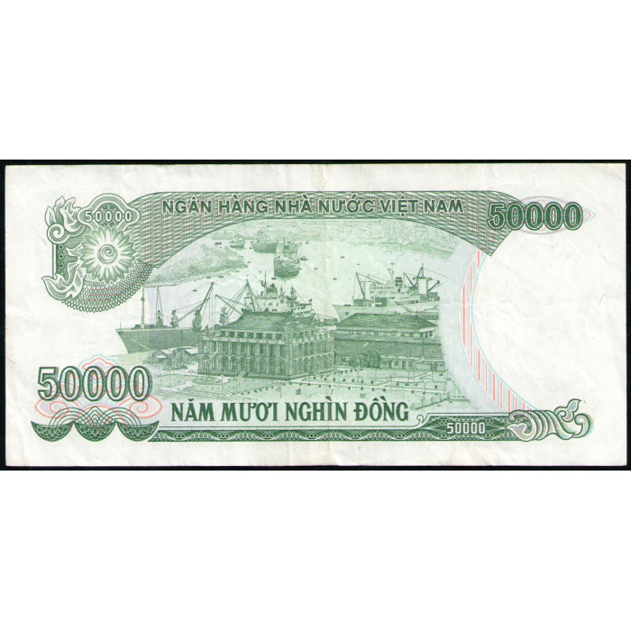 Вьетнам 50000 Донг 1994 год , Хо Ши Мин 