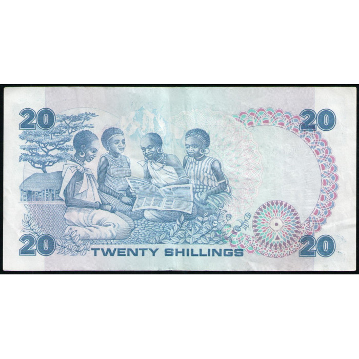 Кения 20 Шиллингов 1985 год ,VF