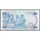 Кения 20 Шиллингов 1985 год ,VF