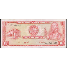 Перу 10 Солей 1971 год