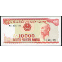 Вьетнам 10000 Донг 1993 год , UNC ,  Хо Ши Мин 