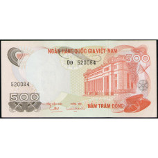Южный Вьетнам 500 Донгов 1970 год , AUNC