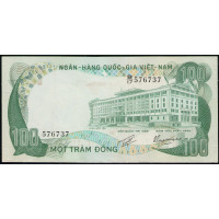 Южный Вьетнам 100 Донгов 1972 год 