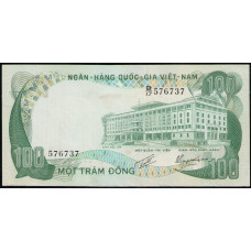 Южный Вьетнам 100 Донгов 1972 год 