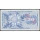 Швейцария 20 Франков 1972 год