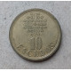 Португалия 10 Эскудо 1990 год