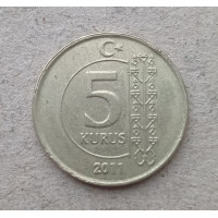 Турция 5 Куруш 2011 год