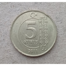 Турция 5 Куруш 2011 год