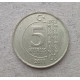 Турция 5 Куруш 2011 год