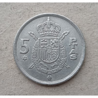 Испания 5 Песет 1979 год , Хуан Карлос 1