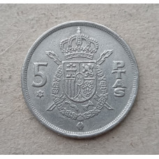 Испания 5 Песет 1979 год , Хуан Карлос 1