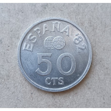 Испания 50 Сентимо 1980 год , Чемпионат мира по футболу 1982 года